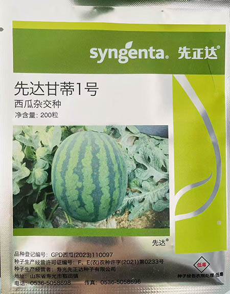 ���_(d��)�ʵ�1̖(h��o)